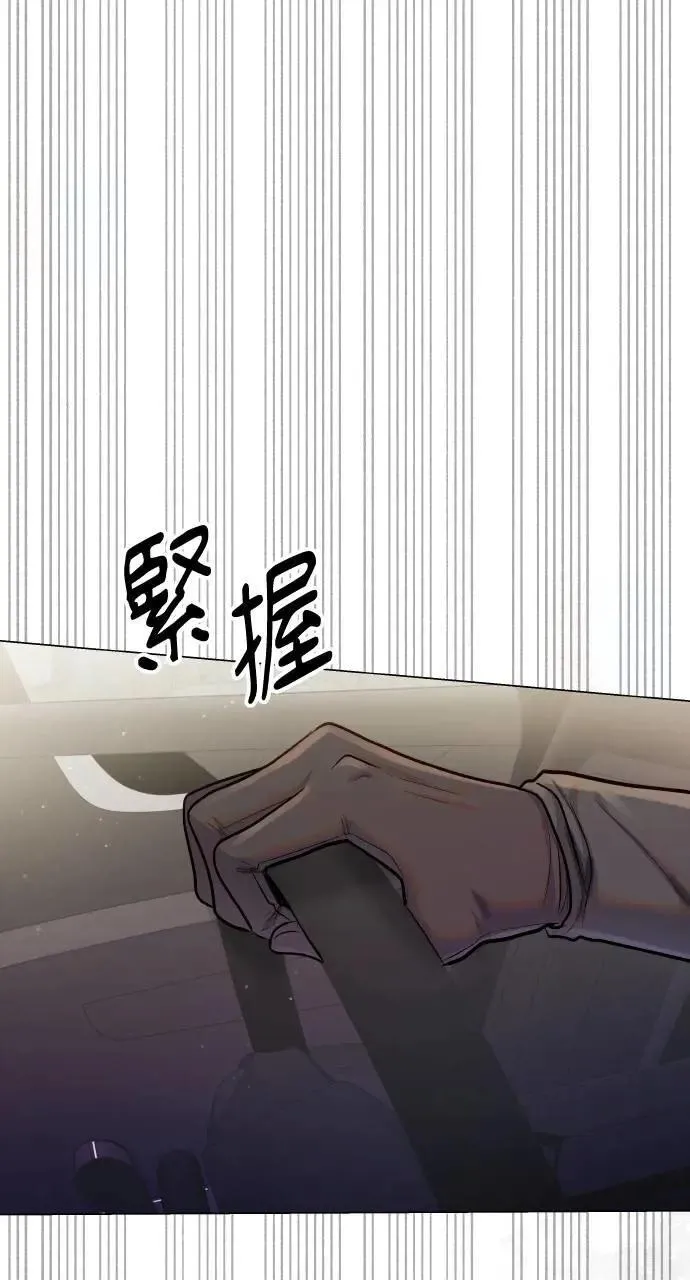 第64话 第40页