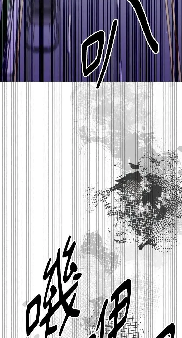 第64话 第49页