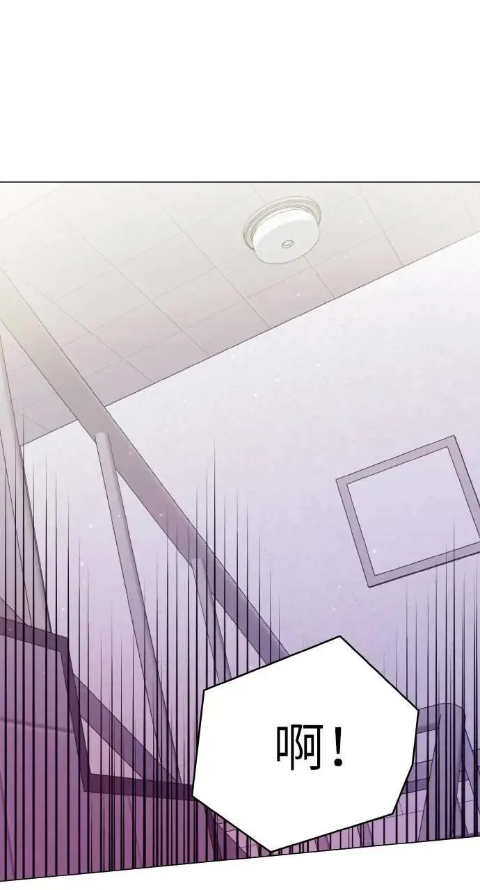 第64话 第53页