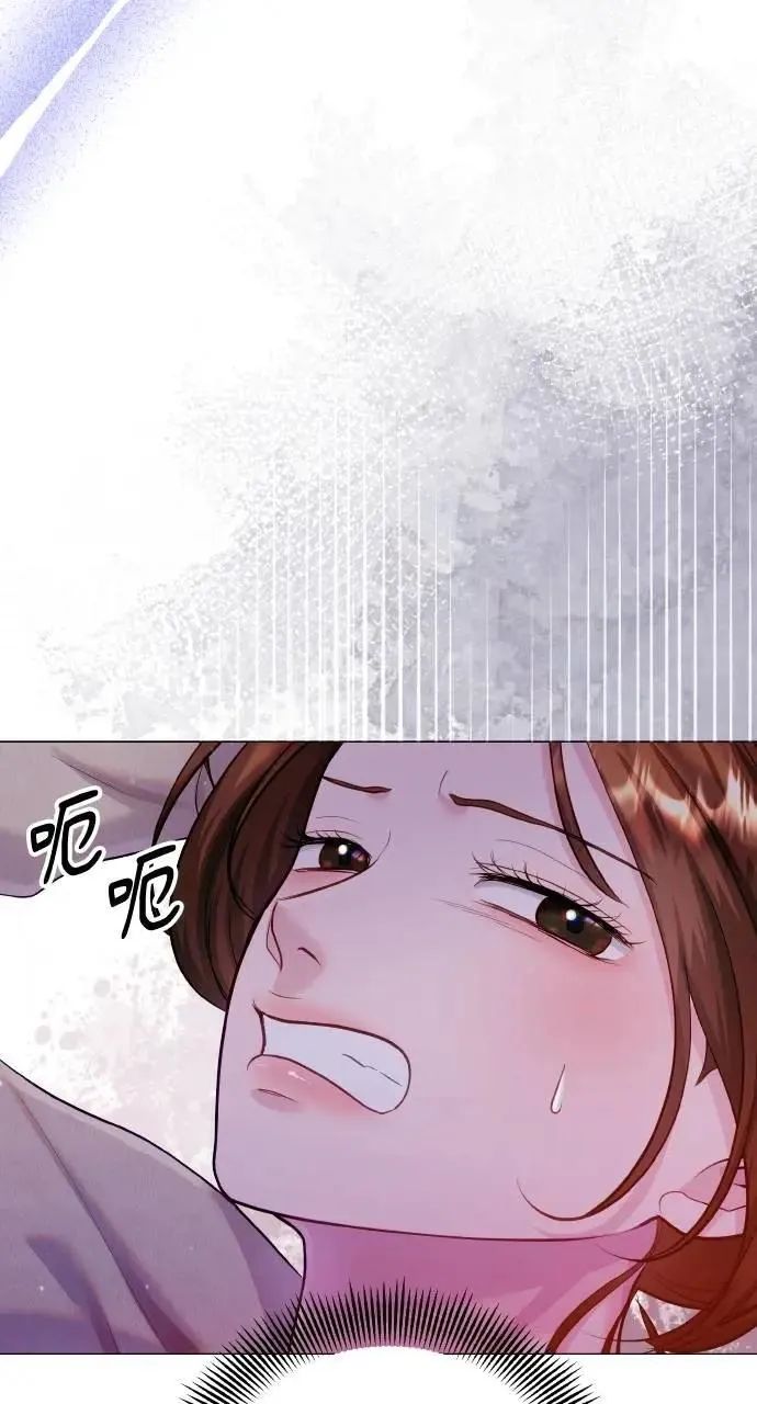 第64话 第58页