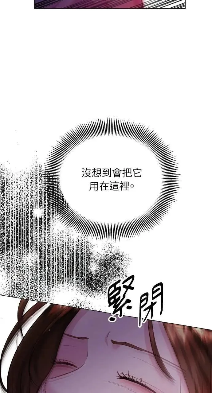 第64话 第60页