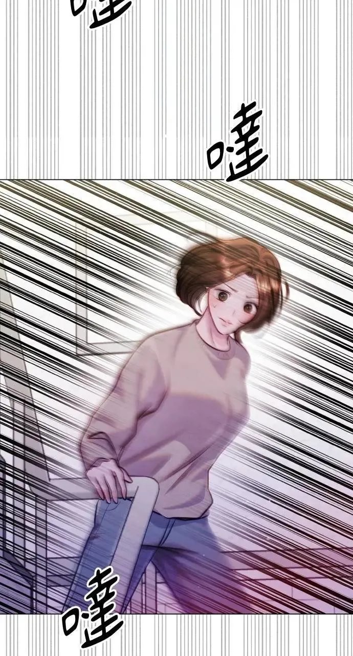 第64话 第69页