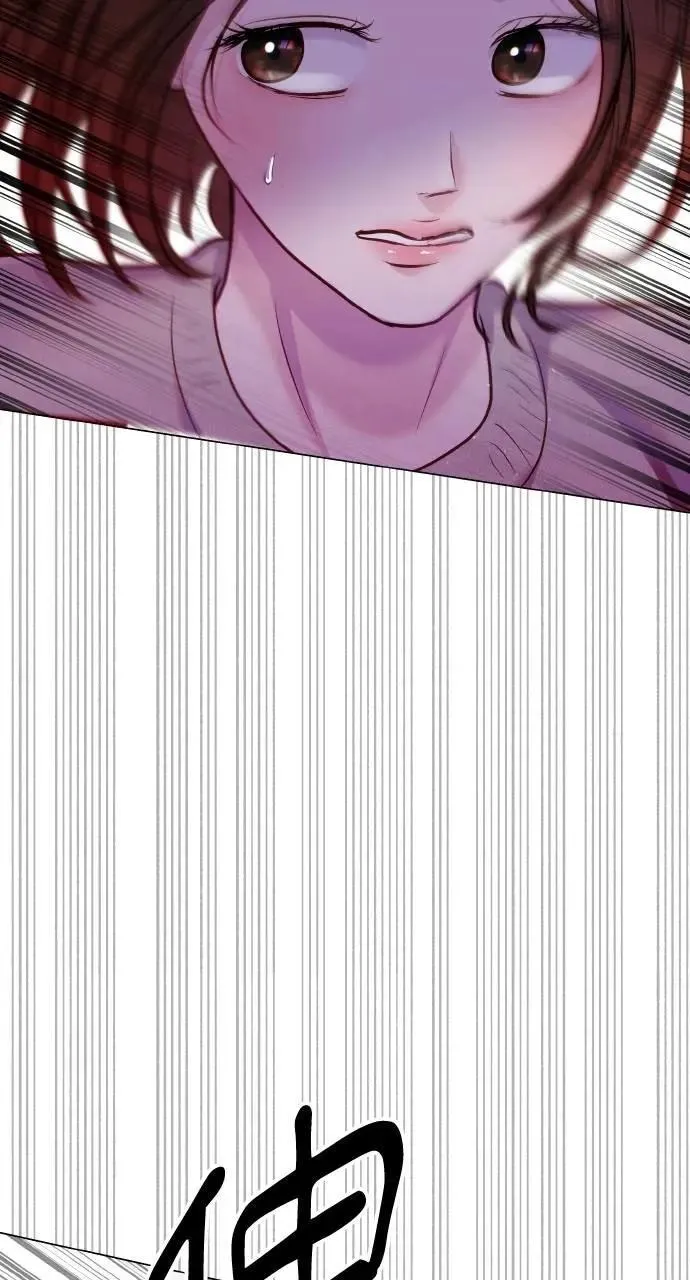 第64话 第71页