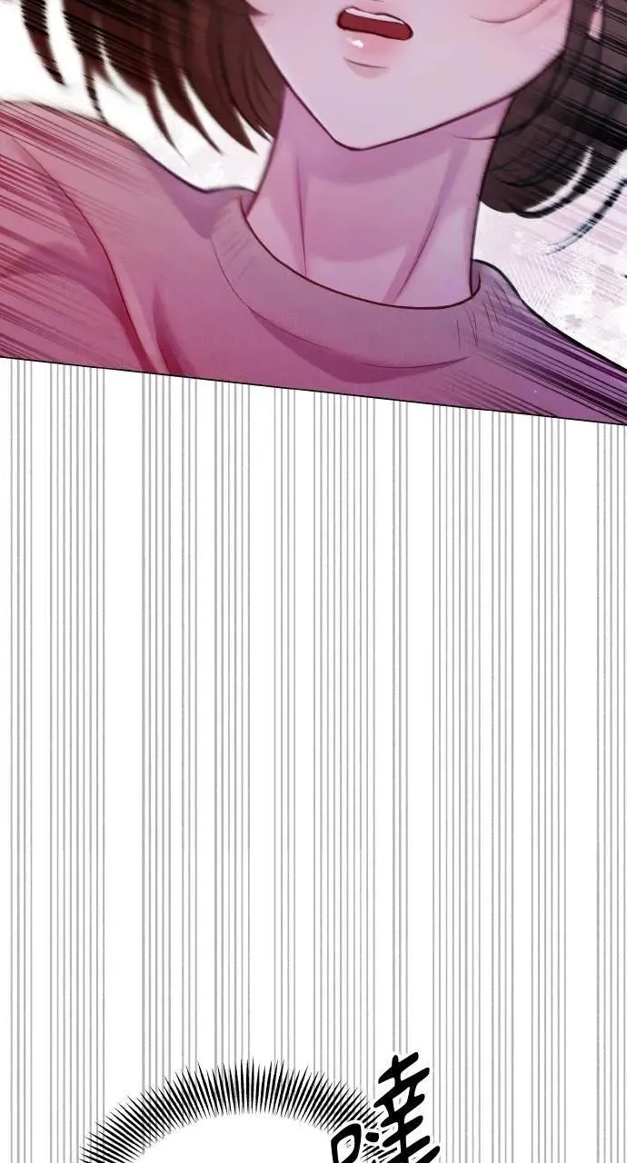 第64话 第77页