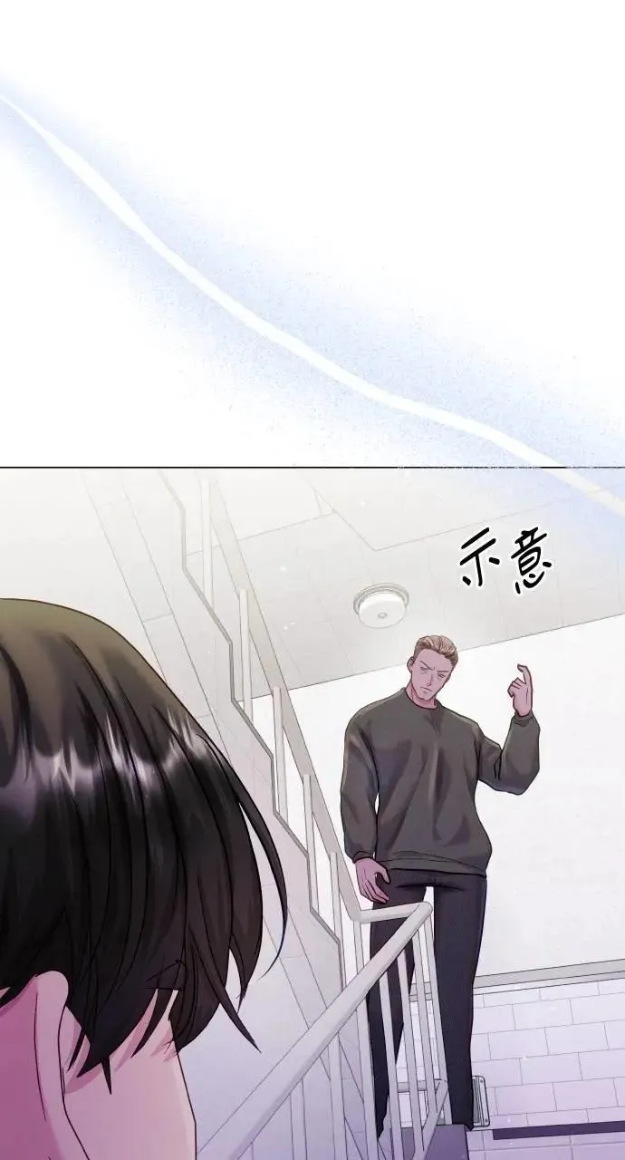 第64话 第93页