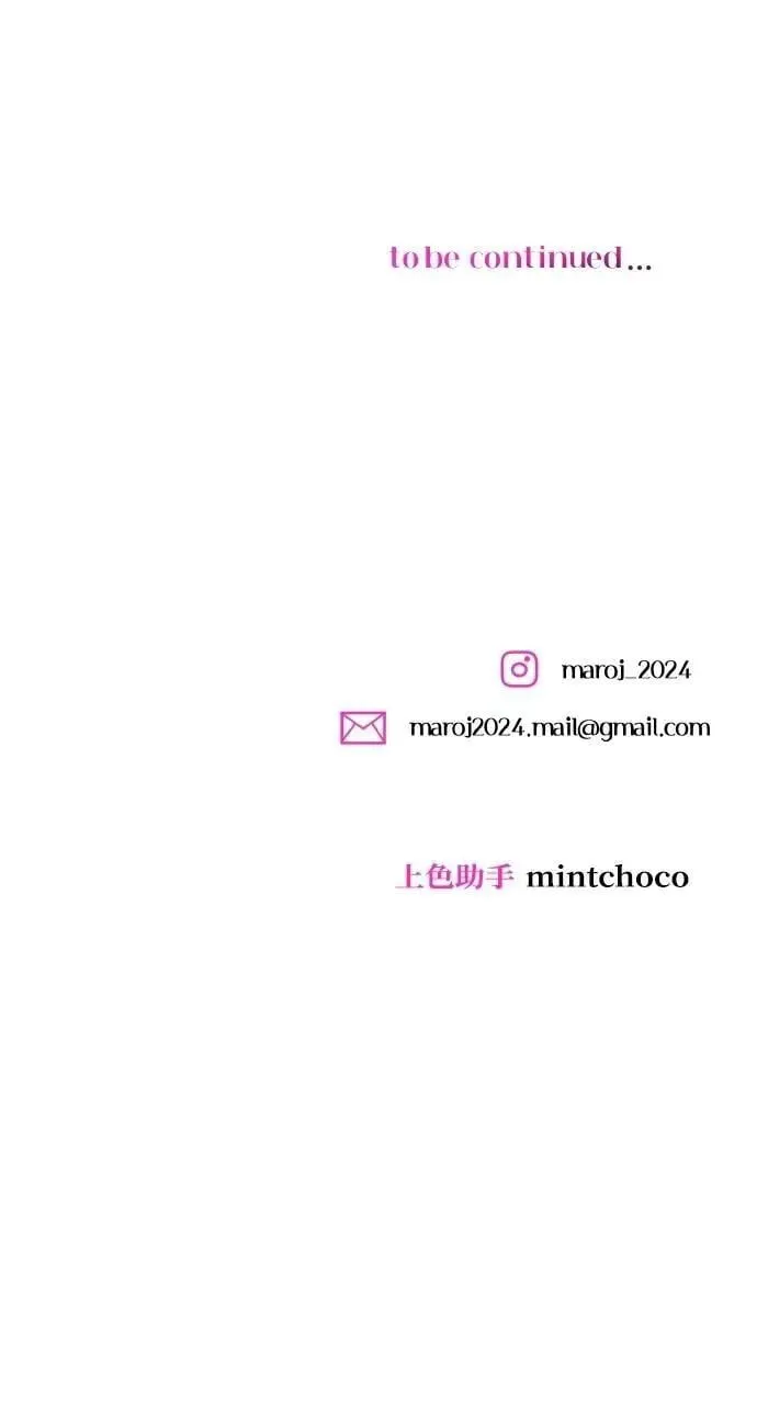 第64话 第99页