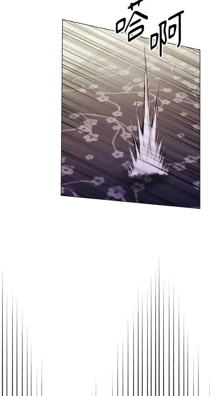 第65话 第12页