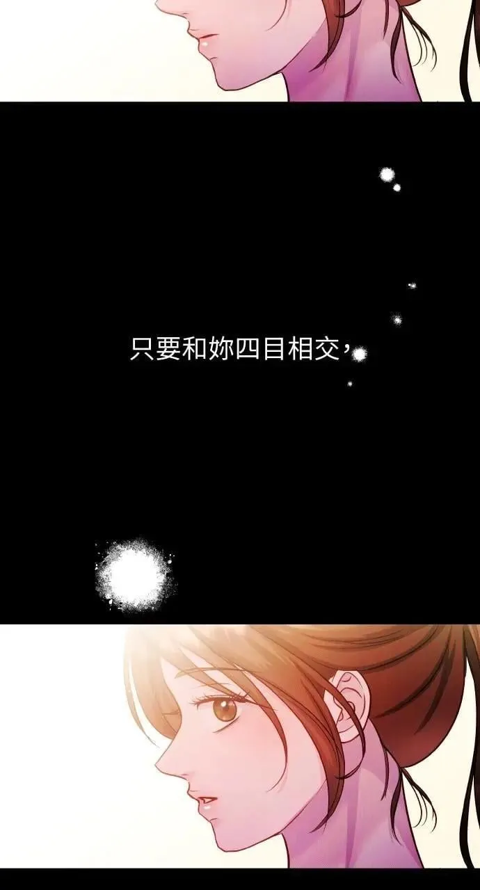 第65话 第18页