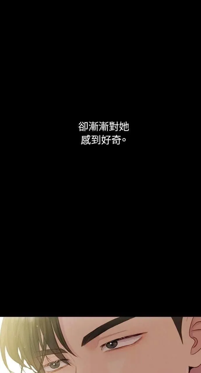 第65话 第35页