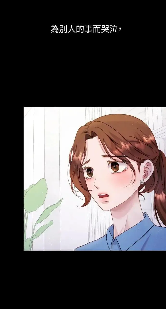 第65话 第38页