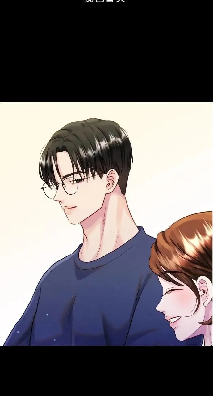第65话 第47页