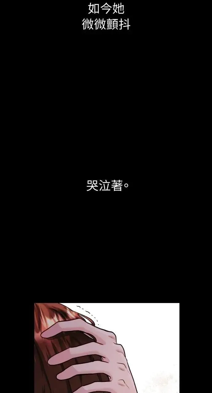 第65话 第55页