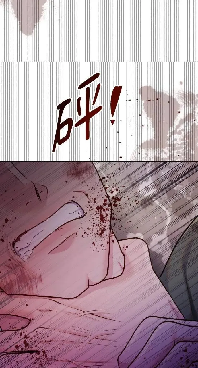 第65话 第62页