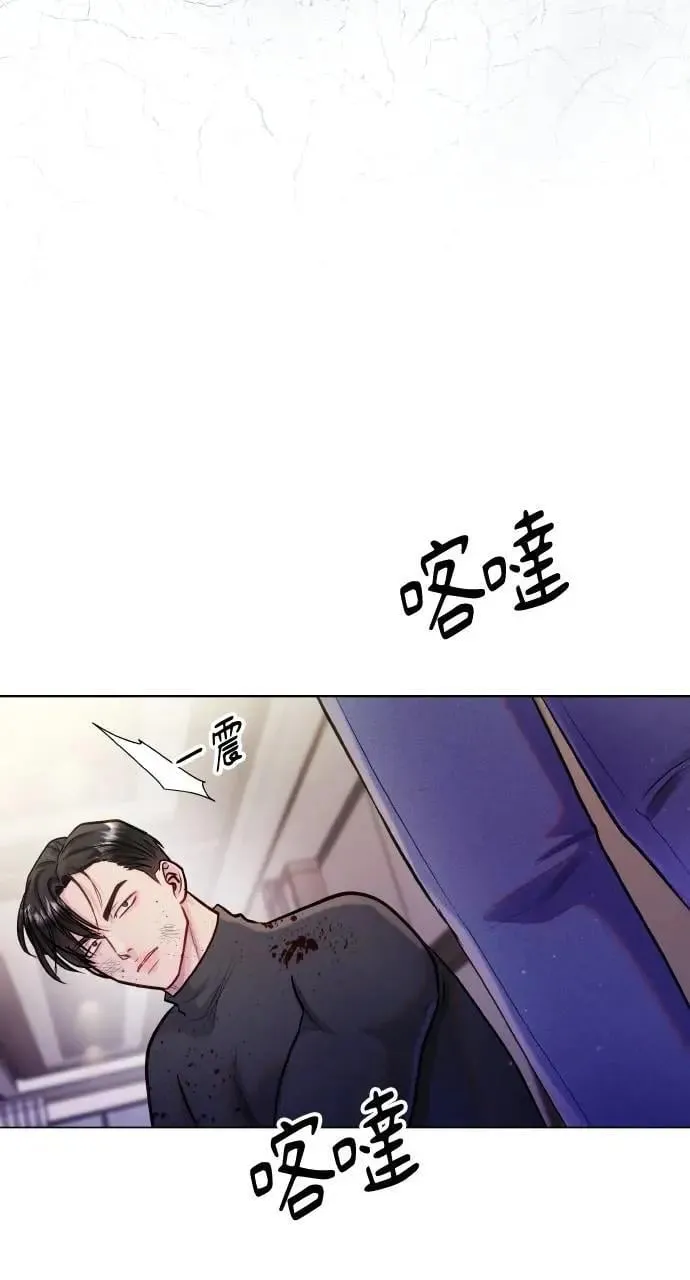 第65话 第77页