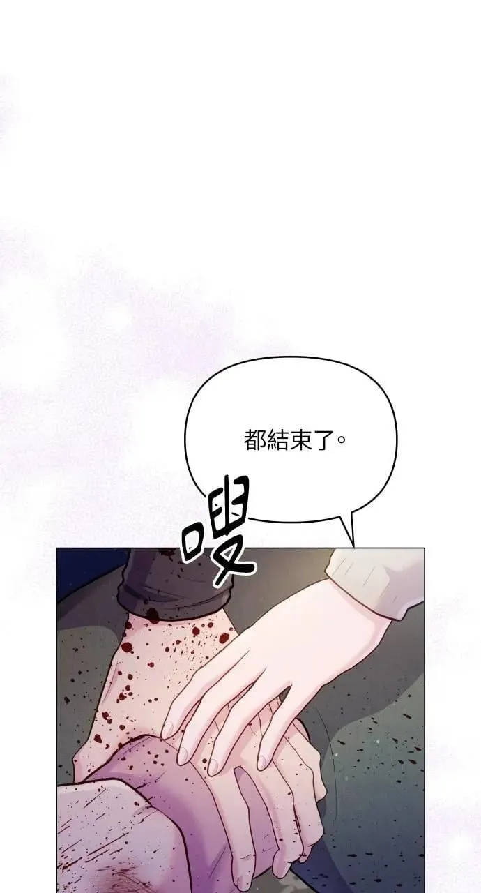 第65话 第78页