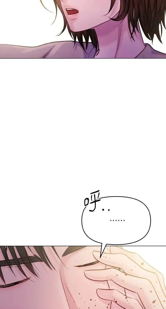 第65话 第82页