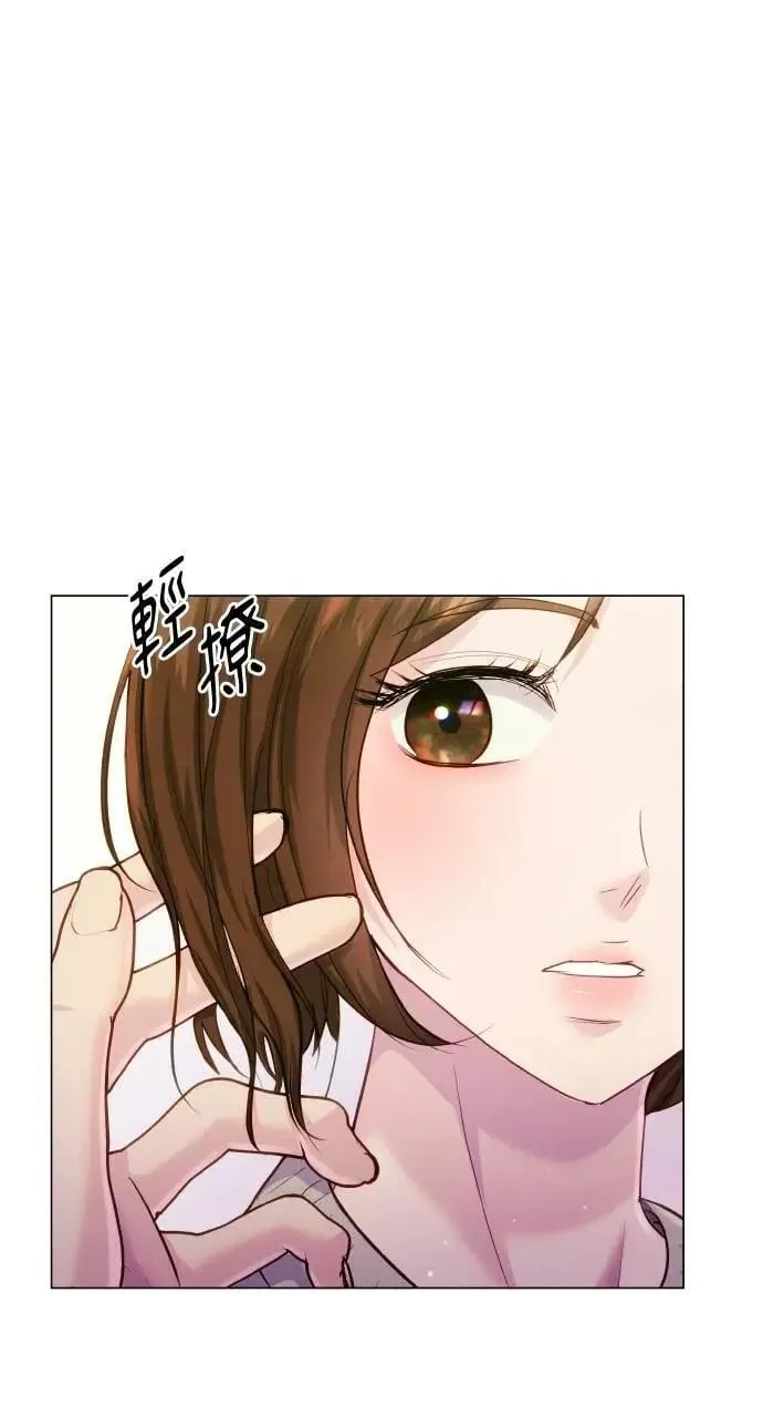 第65话 第90页