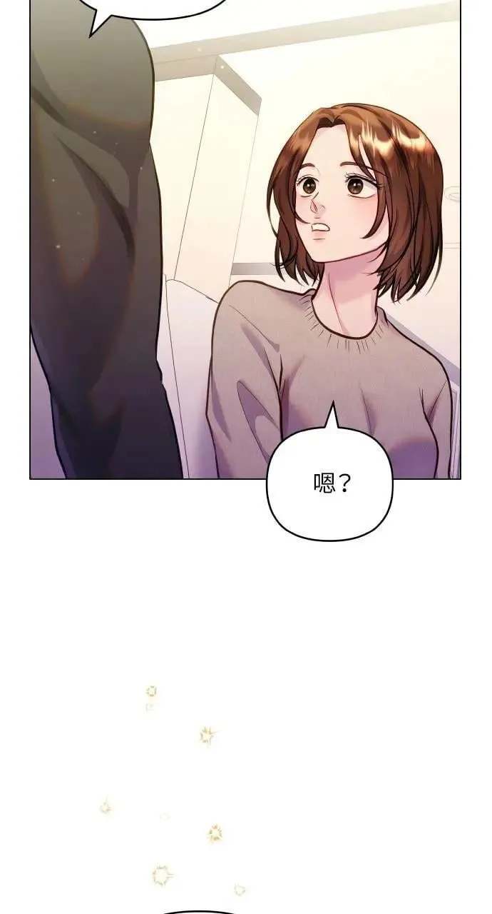 第65话 第95页