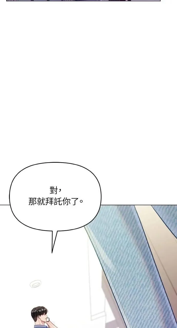 第65话 第115页