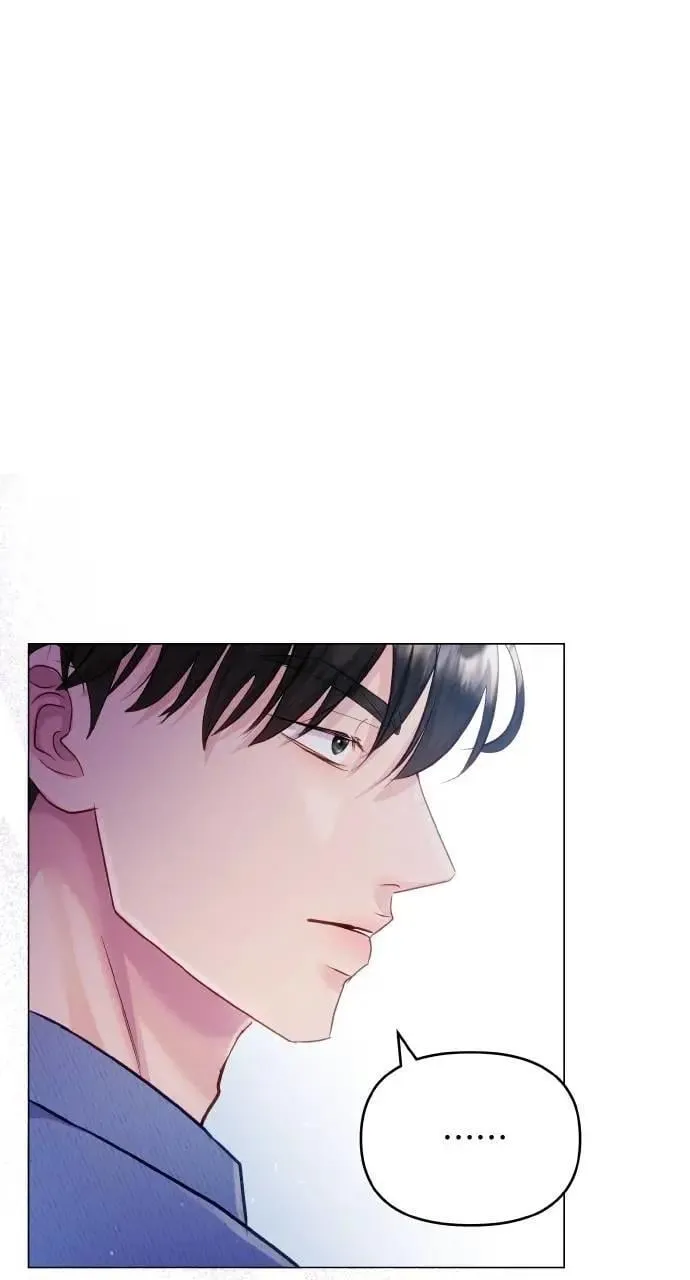 第66话 (最终话) 第6页