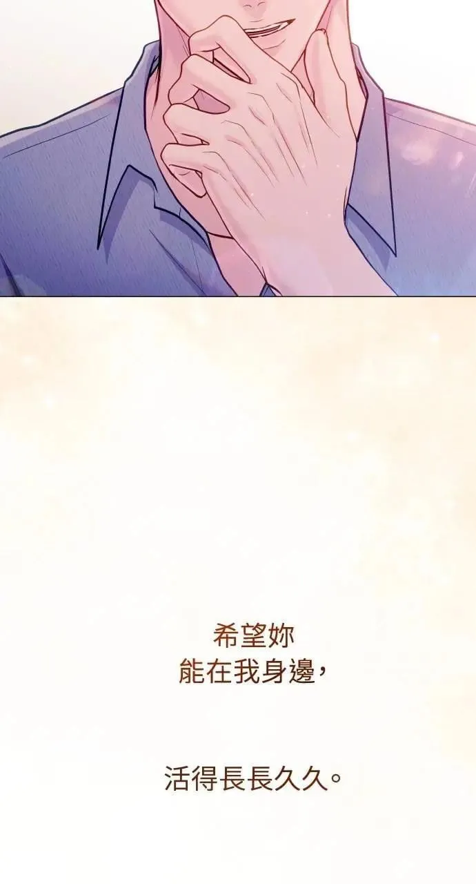 第66话 (最终话) 第36页