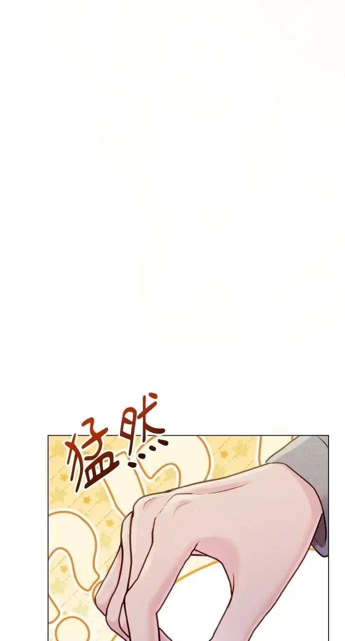第66话 (最终话) 第37页