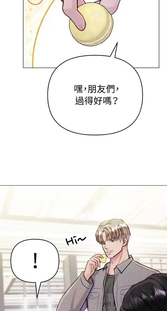 第66话 (最终话) 第38页