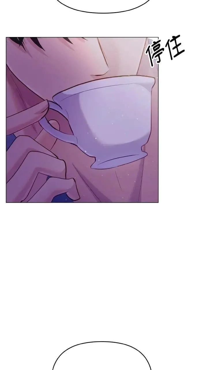 第66话 (最终话) 第48页