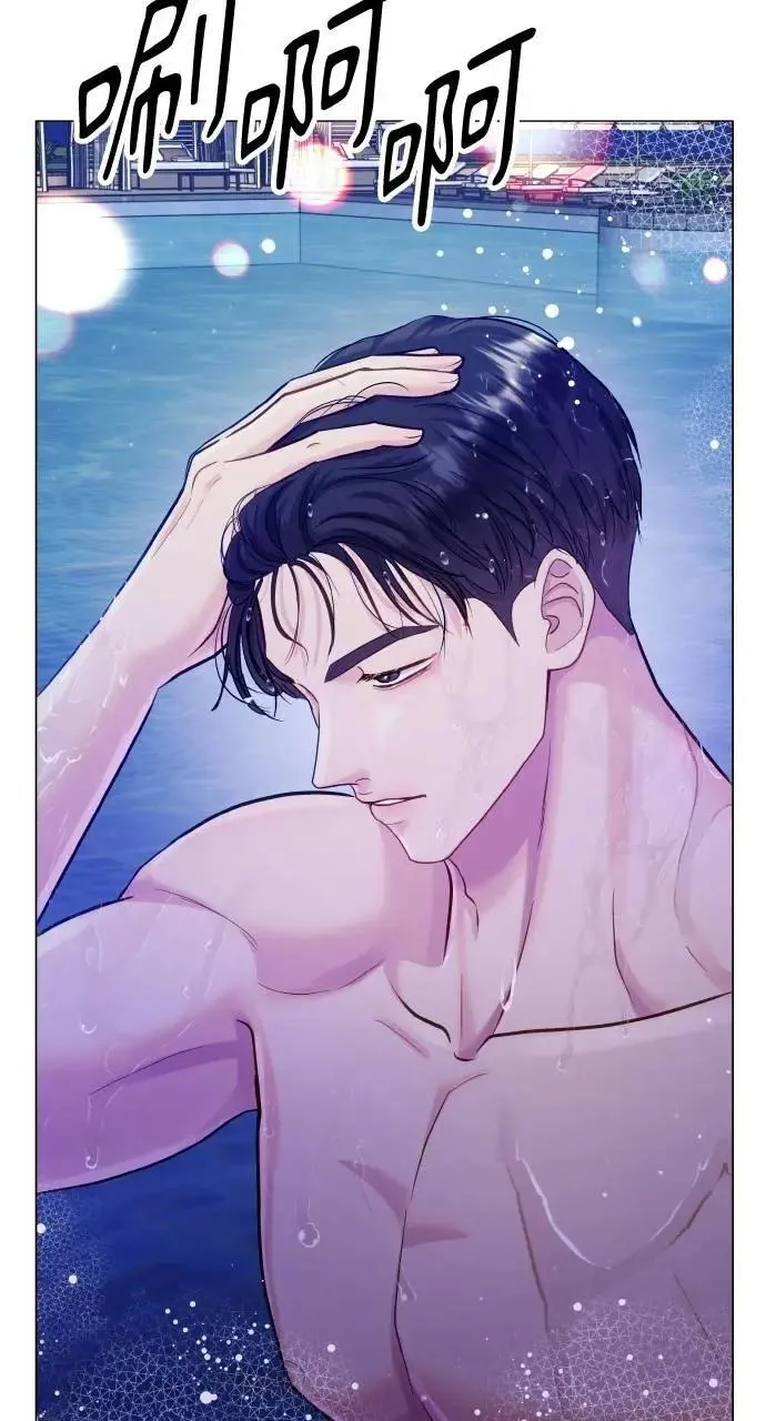第66话 (最终话) 第60页