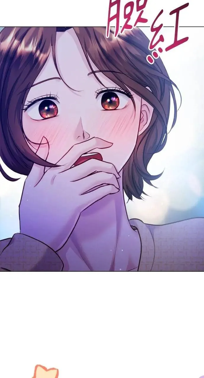 第66话 (最终话) 第92页