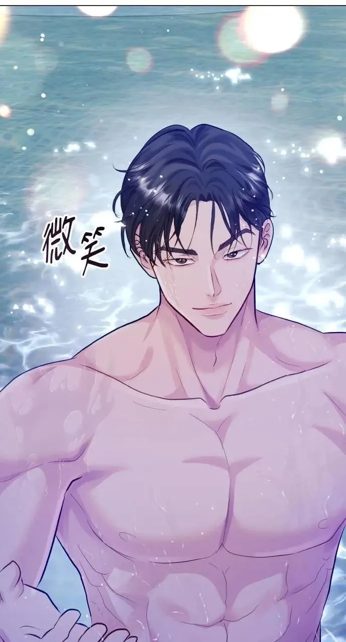 第66话 (最终话) 第94页