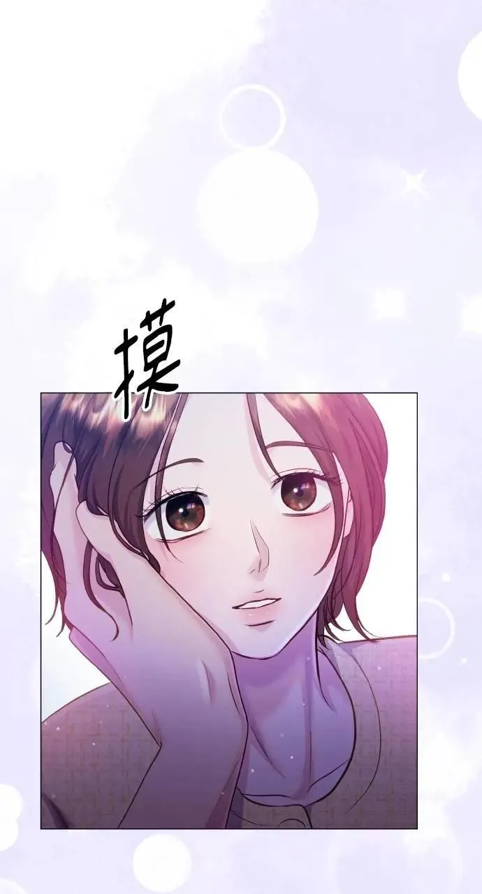 第66话 (最终话) 第103页