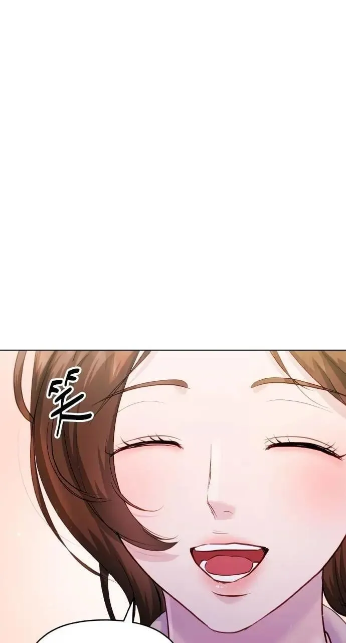 外传1 第96页