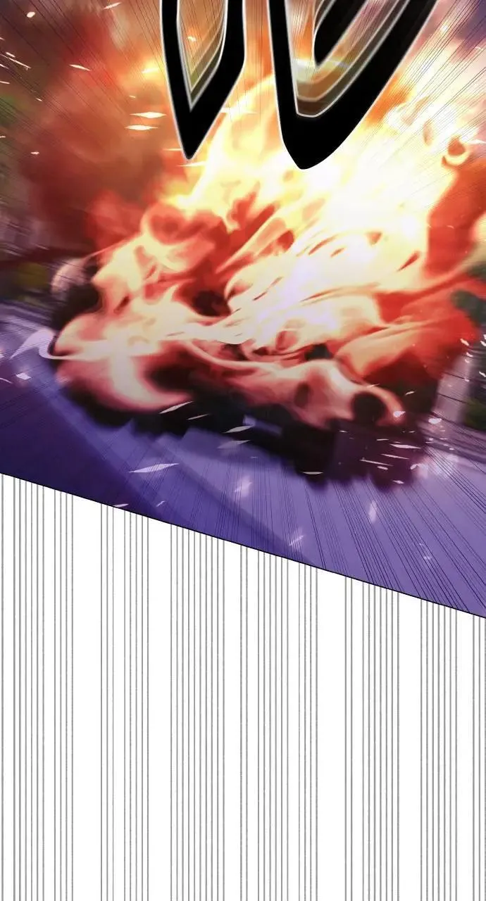 外传2 第2页