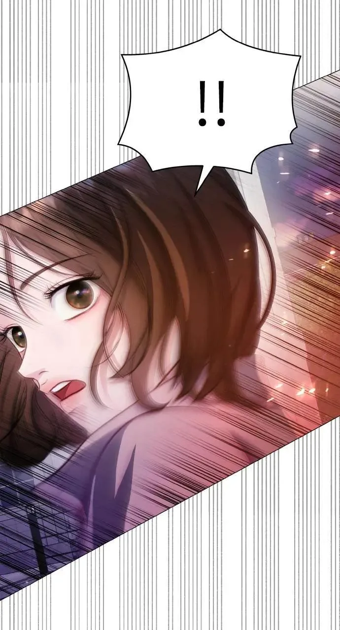 外传2 第3页