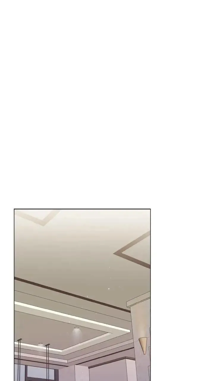 外传3 第1页