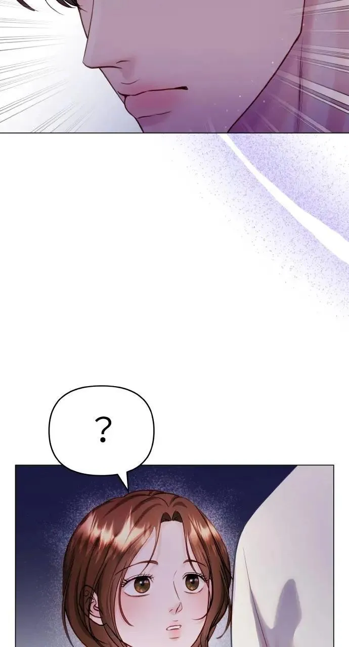 外传5 第56页