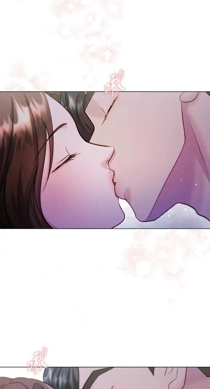 外传6(最终话) 第22页