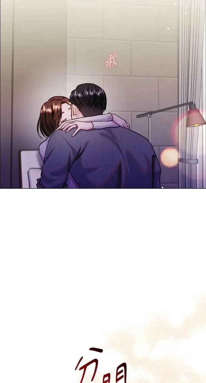 外传6(最终话) 第24页