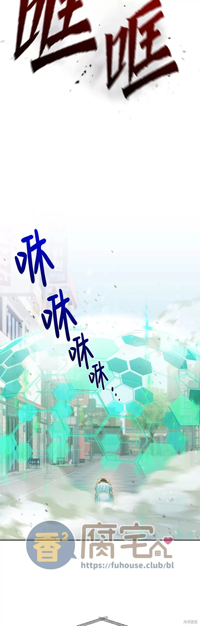 第01话 第15页