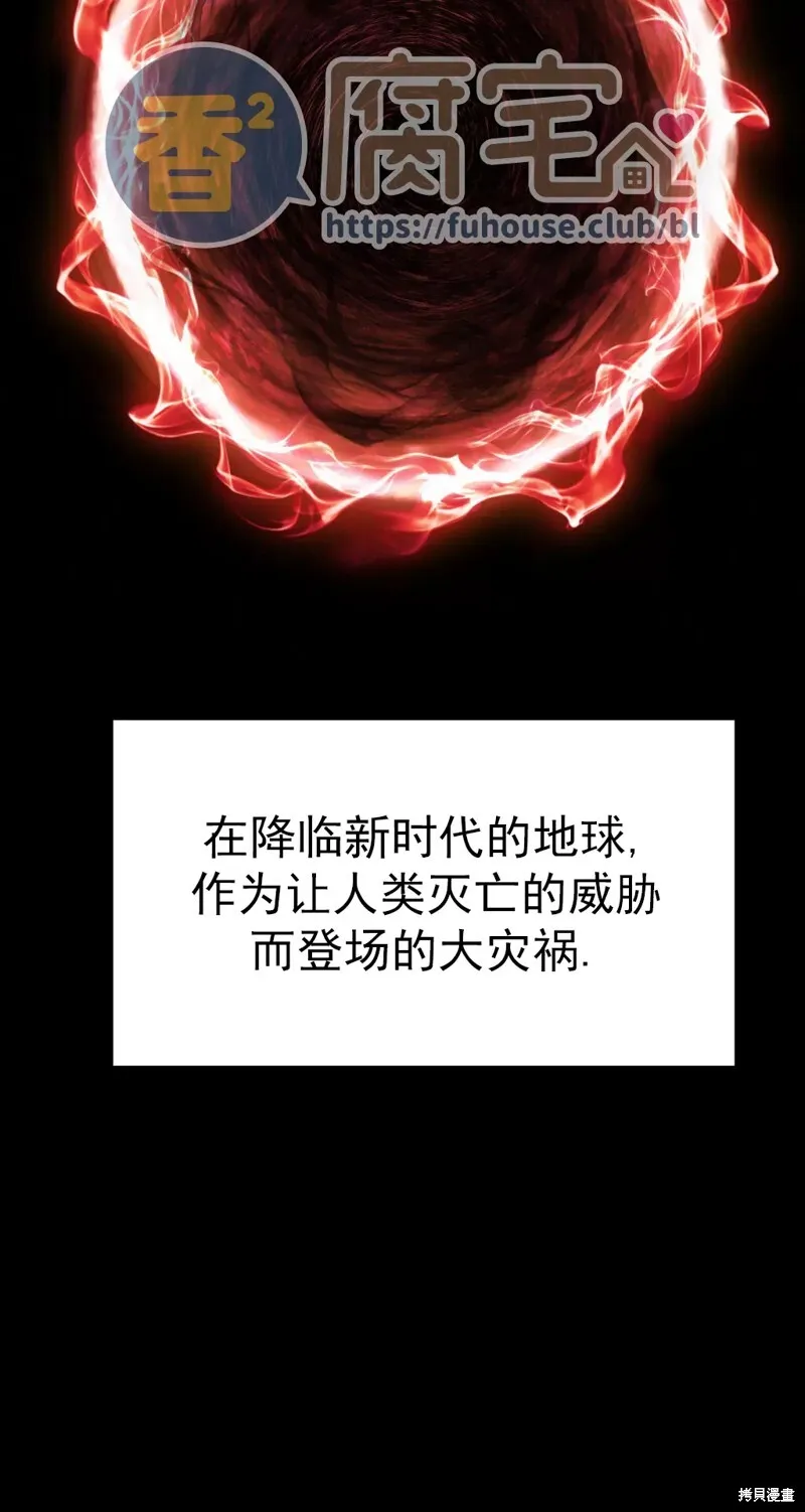 第01话 第24页