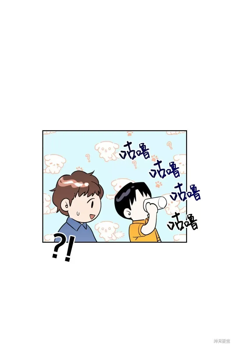 第03话 第13页
