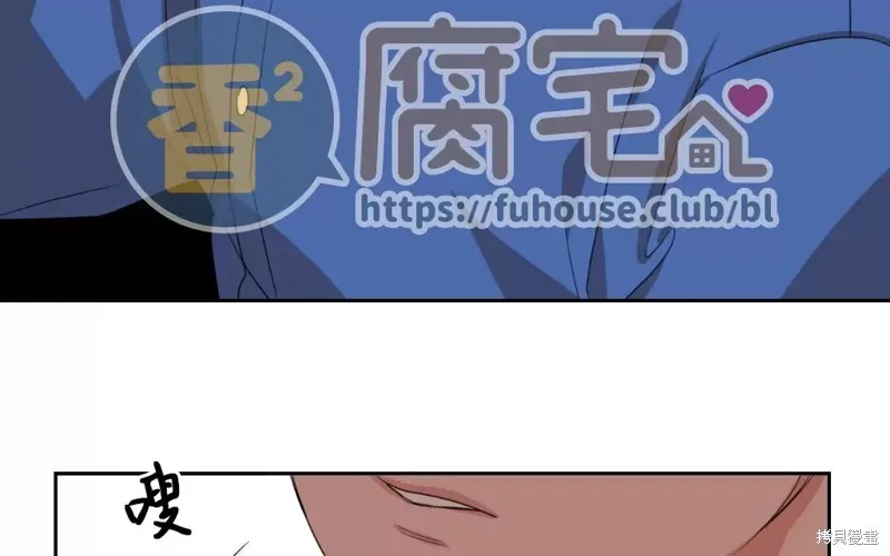 第03话 第17页