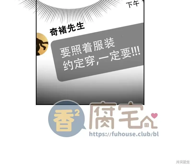 第05话 第37页