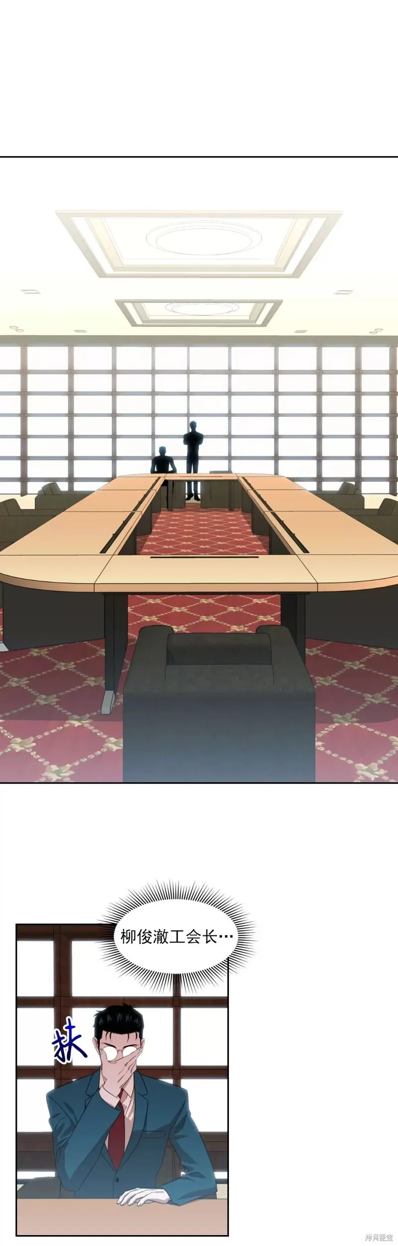 第07话 第19页