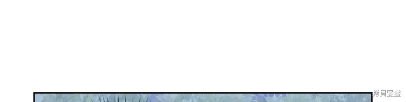 第06话 第8页