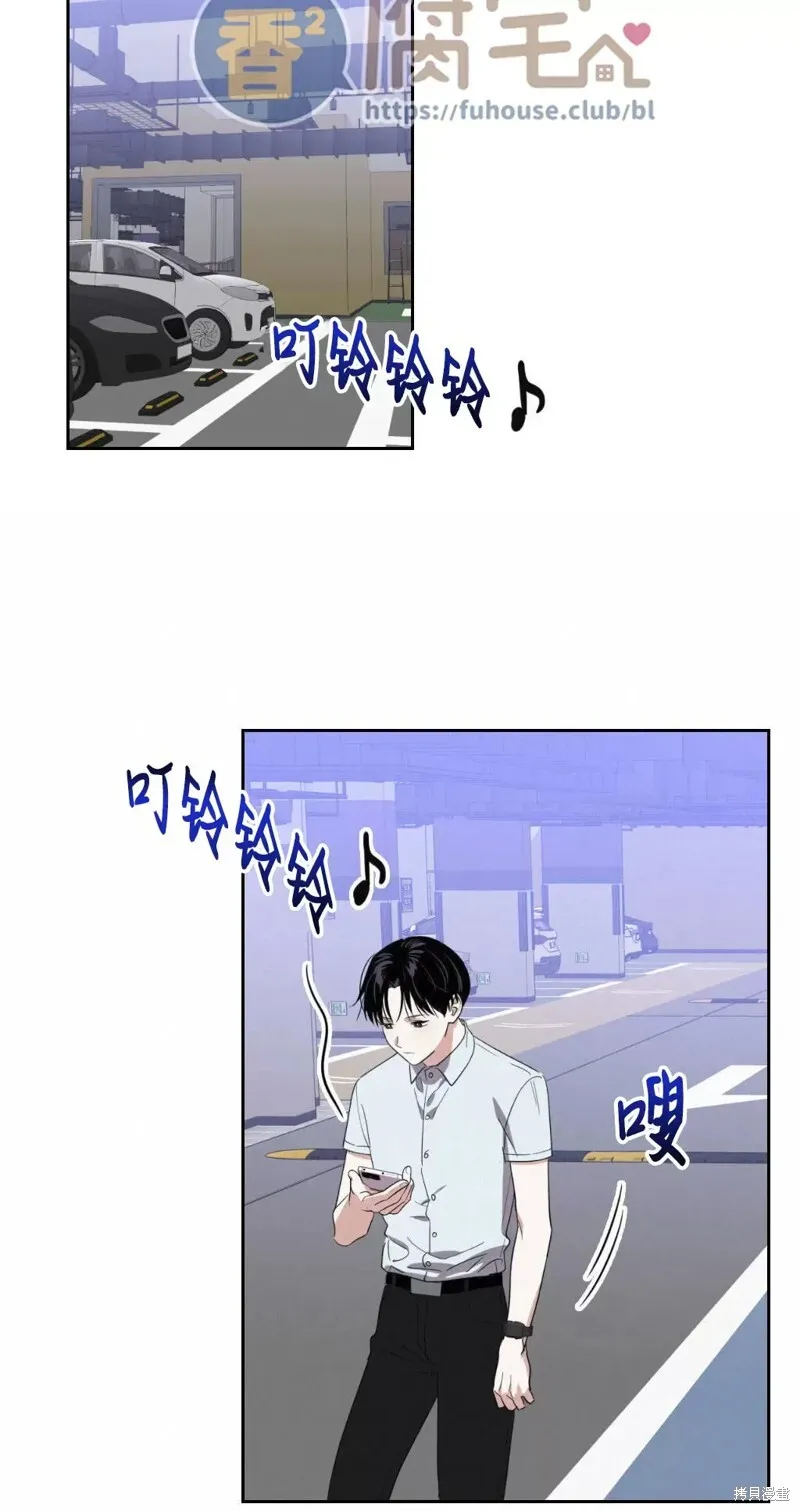 第06话 第28页