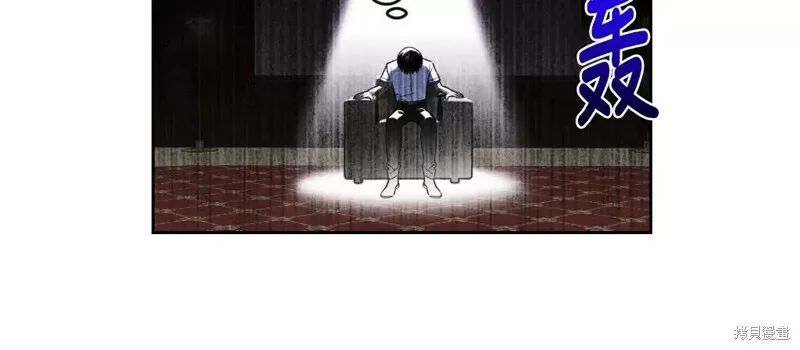 第08话 第27页