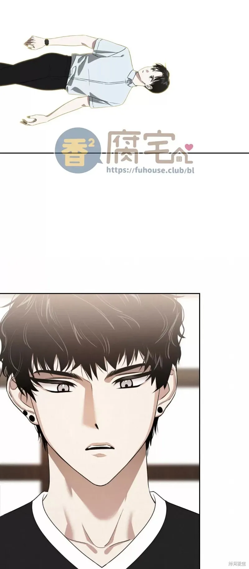 第09话 第8页