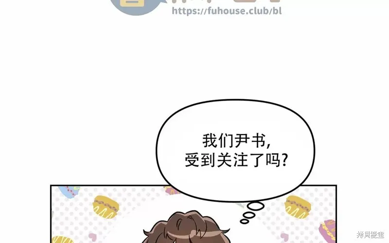 第09话 第16页